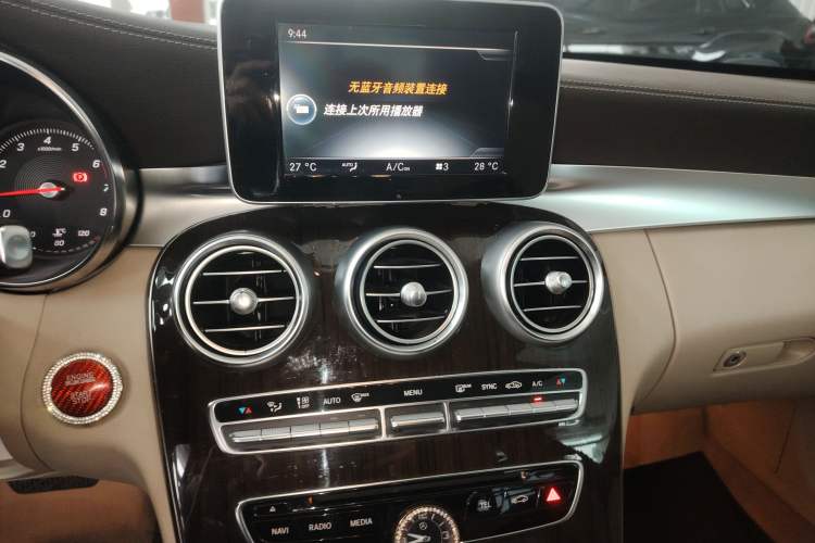 Used Mercedes-Benz C-Class 2017 Facelifted C 180 L Stylish Edition