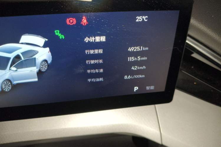 Used Geely Auto Preface 2025 Dongfang Yao 2.0TD Lanxing Edition