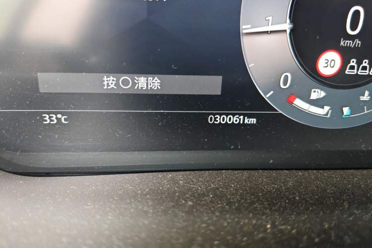 Used Land Rover Range Evoque 2023 Aurora L 249 PS Luxury Edition Odometer Close Up