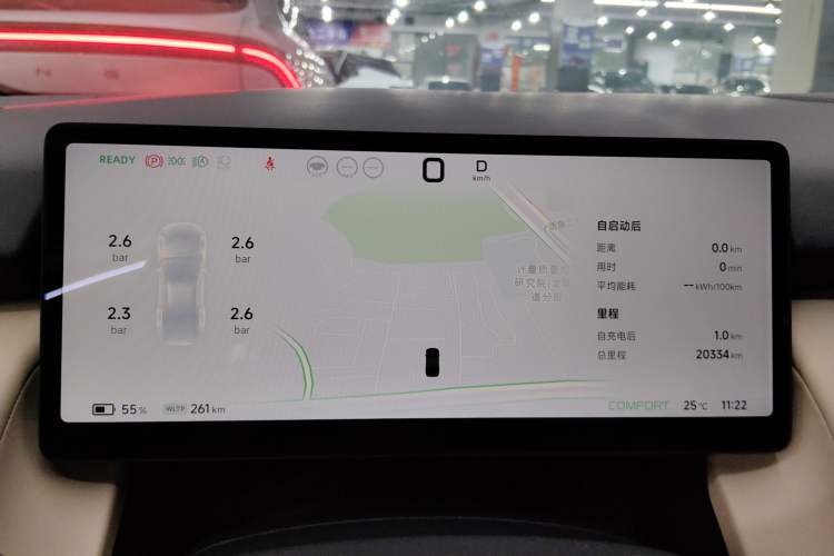 Used XPeng P7+ 2024 Long-Range Max
