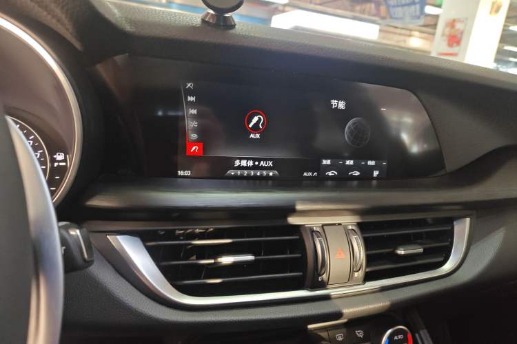 Used Alfa Romeo Stelvio 2017 2.0T 200HP Elite Edition
