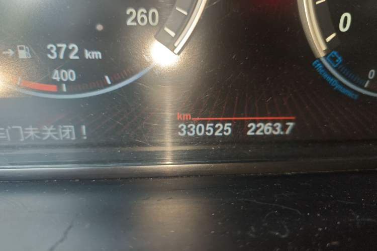 Used BMW 7 Series 2009 740Li Luxury Model
