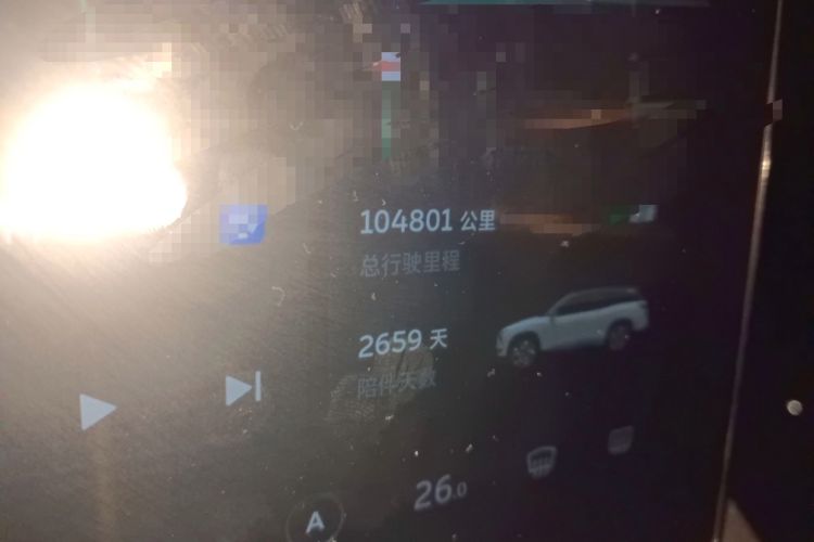 Used Nio ES8 2018 355 km Base Version 7-Seater Edition