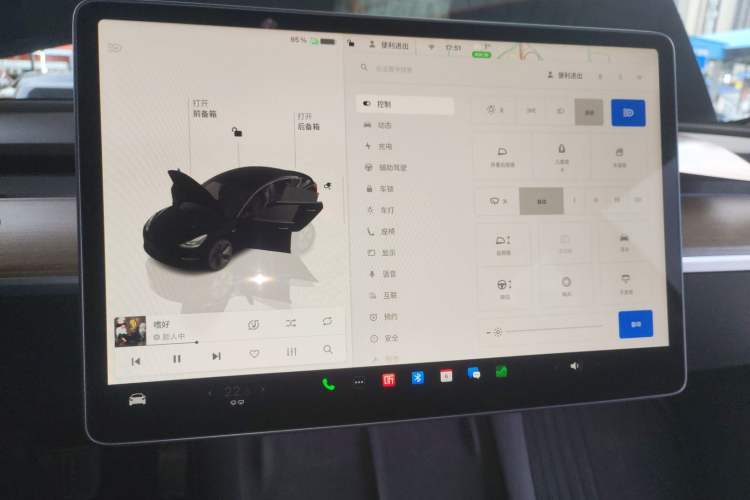 Used Tesla Model 3 2022 Rear-Wheel-Drive Version