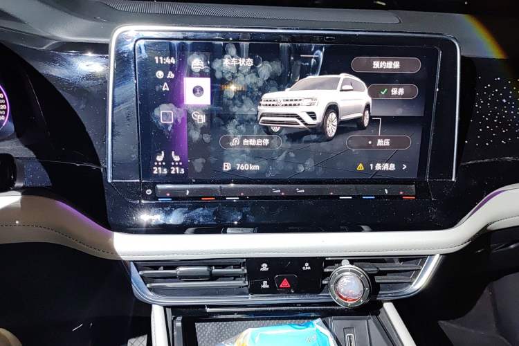 Used Volkswagen Teramont 2022 380TSI Four-Wheel Drive Prestige Luxury Edition Audio And AC Panel