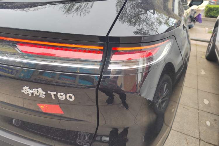 Used Bestune T90 2023 1.5T DCT Automatic Luxury Edition
