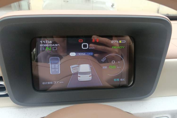 Used Wuling Hongguang MINIEV 2024 3rd Generation 215km Youth Edition
