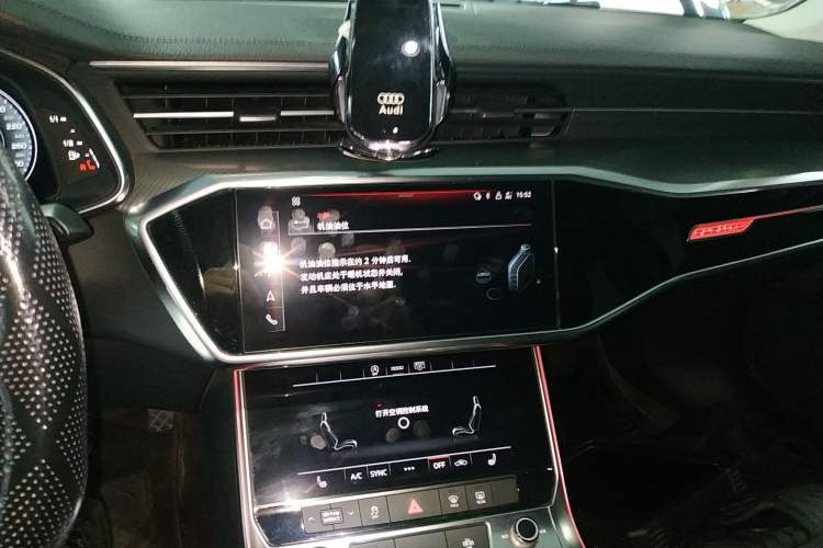 Used Audi A6L 2021 45 TFSI quattro Prestige Elegant Edition Audio And AC Panel