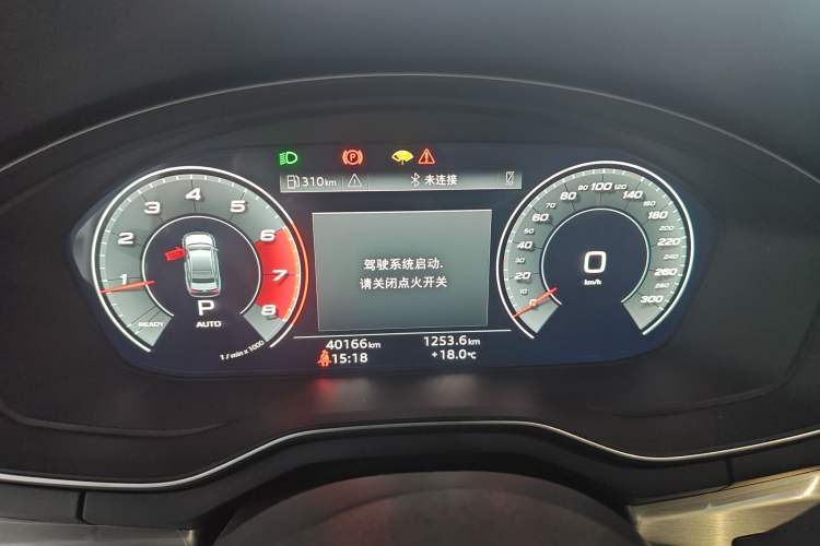 Used Audi A4L 2020 40 TFSI Fashion Dynamic Model