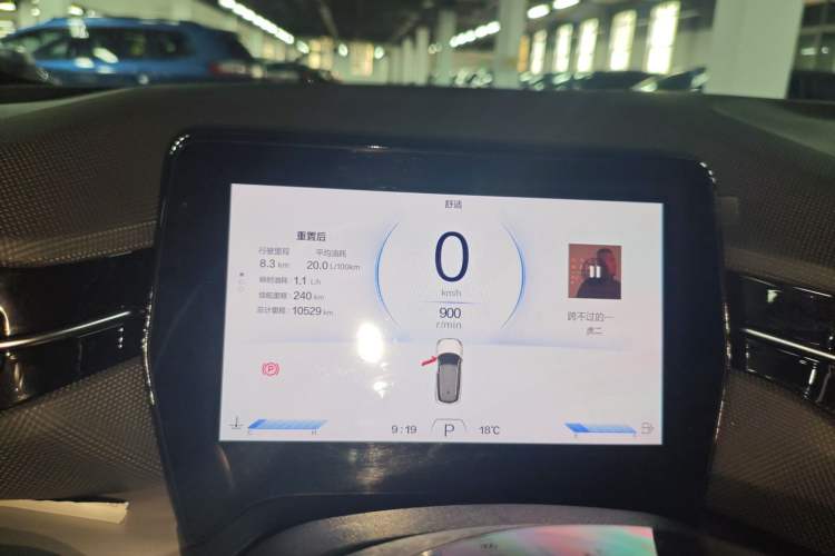 Used Bestune T90 2025 Dragon Edition 1.5T Enjoyment Model Black Knight