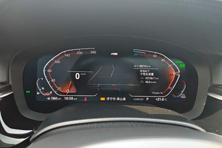 Used BMW 5 Series 2022 Second Facelift 525Li M Sport Package
