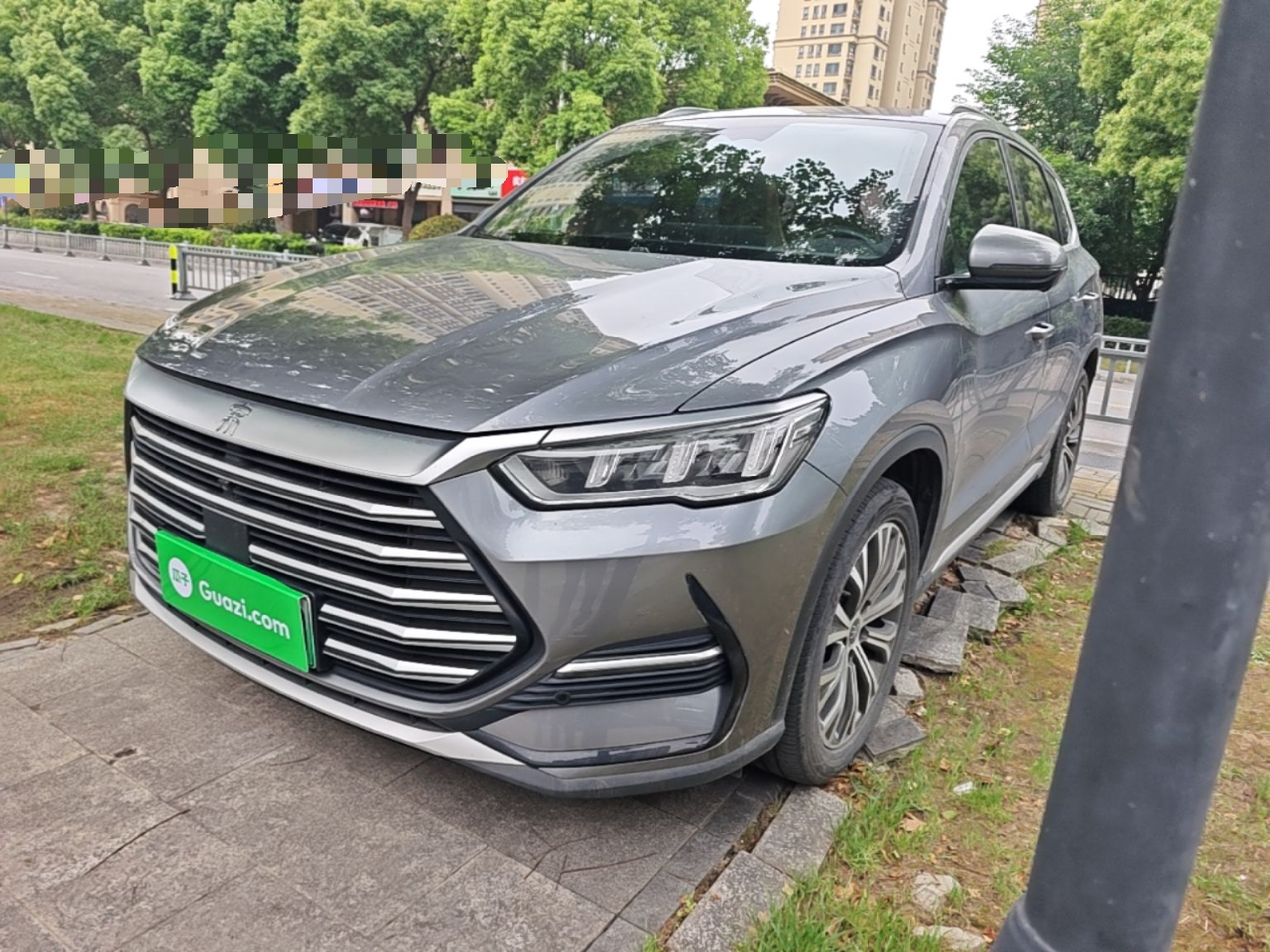 Under Front Bumper