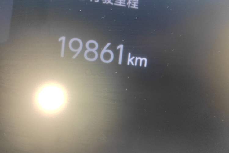 Used Li Auto L6 2024 Pro Model
