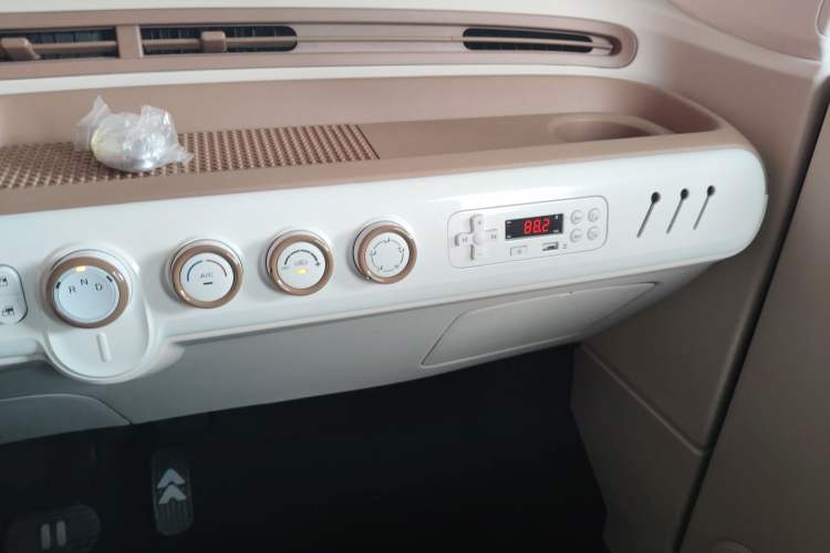 Used Bestune Pony 2026 Model 222km Cute Horse Plus
