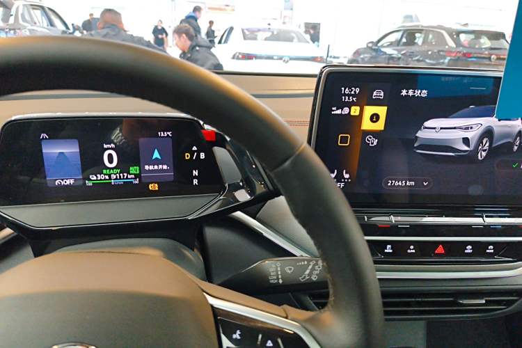 Used Volkswagen ID.4 CROZZ 2022 High-Performance PRIME Edition