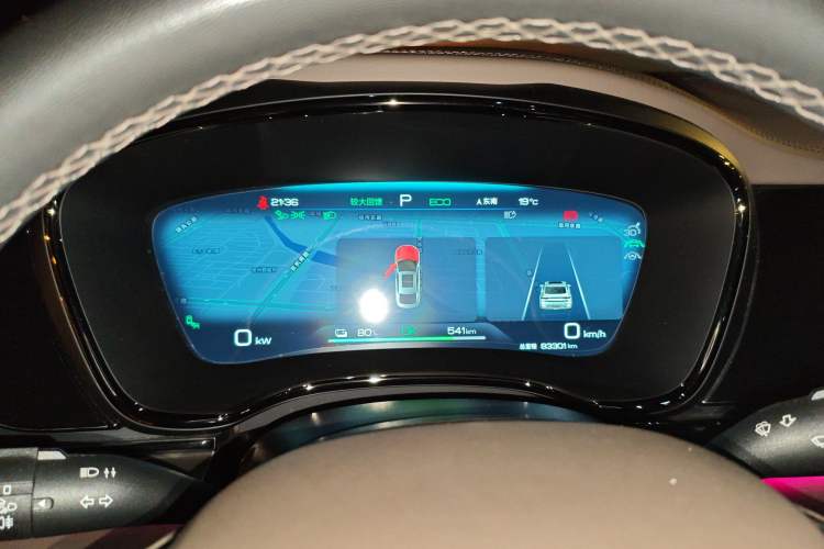 Used BYD Han 2023 EV Champion Edition 715KM Front-Drive Prestige Model