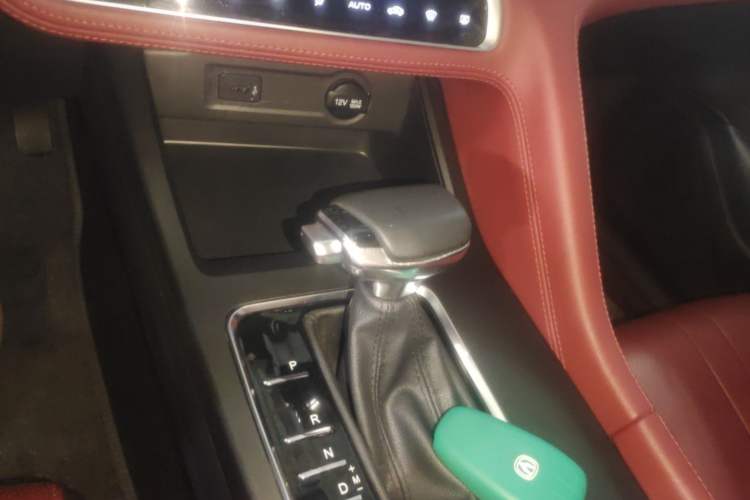 Used CHANGAN CS75 PLUS 2021 1.5T Automatic Luxury Version
