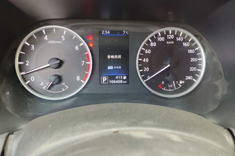 Used Nissan Sylphy 2020 1.6L XL CVT Enjoyment Edition
