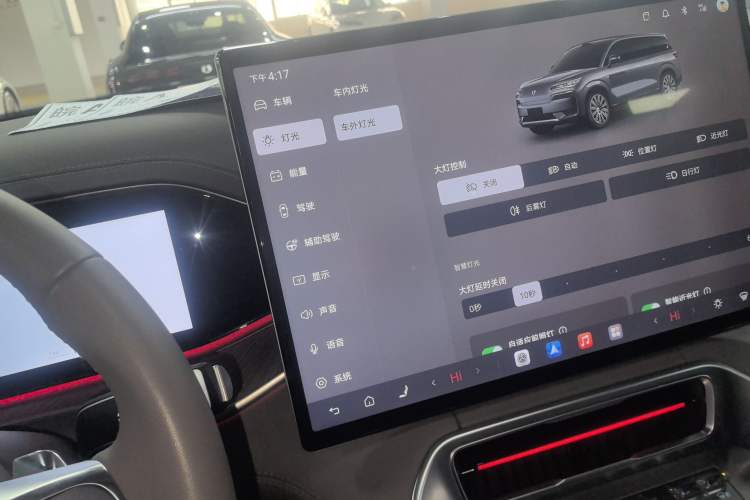 Used Denza N9 2025 Prestige Version
