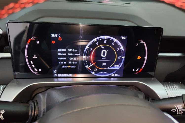 Used GAC Trumpchi EMKOO 2022 1.5T Supernova Pro Edition