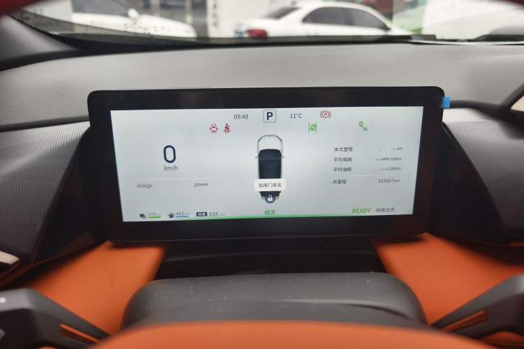 Used Dongfeng Aeolus L7 New Energy 2024 205 Plus