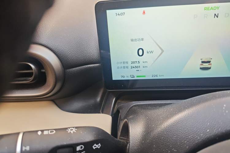 Used Wuling Bingo PLUS 2024 330 km Range Five-Seater Version