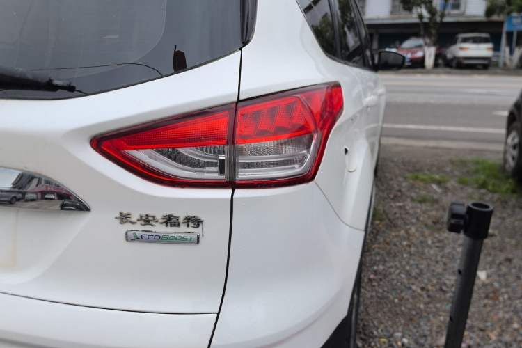 Used Ford Kuga 2015 1.5L GTDi Two-Wheel Drive Fashion Edition