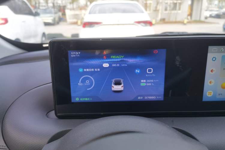 Used Wuling Bingo 2023 333 km Fast-Share Version Instrument Cluster