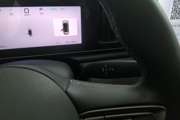 Used BYD Sealion 05 EV 2025 520 km Smart Cruise Version
