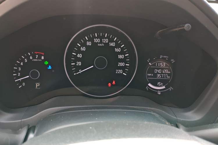 Used Honda Vezel 2020 1.5L CVT Pioneer Edition
