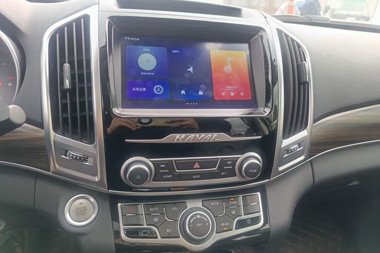 Used Haval H9 2020 2.0T Gasoline 4WD Smart Enjoyment Version 5 Seats
