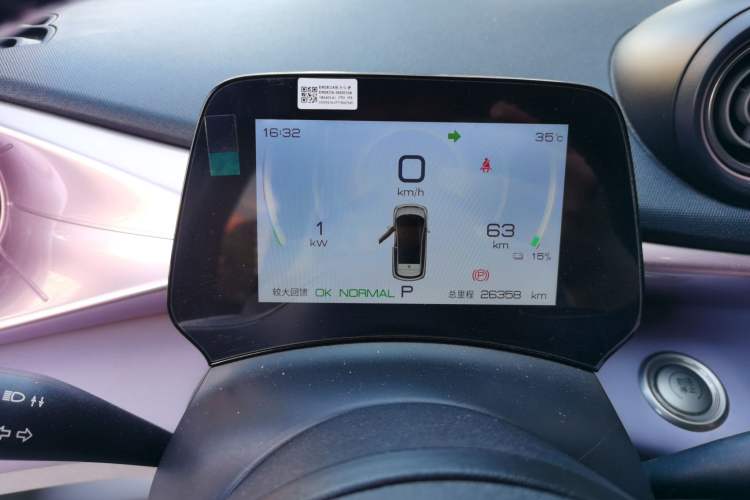 Used BYD Dolphin 2023 420 km Free Version
