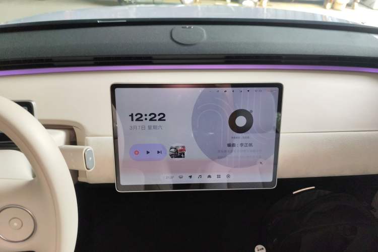 Used firefly firefly 2025 Illuminated Edition
