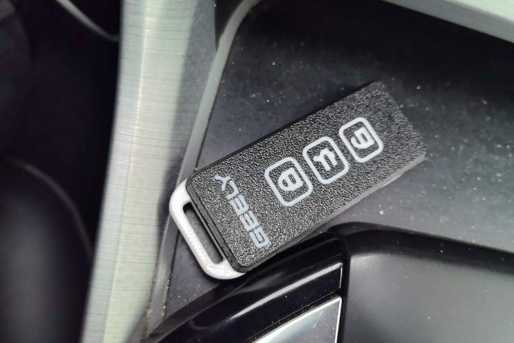 Used Geely Auto Emgrand GSe 2018 LingShang Model