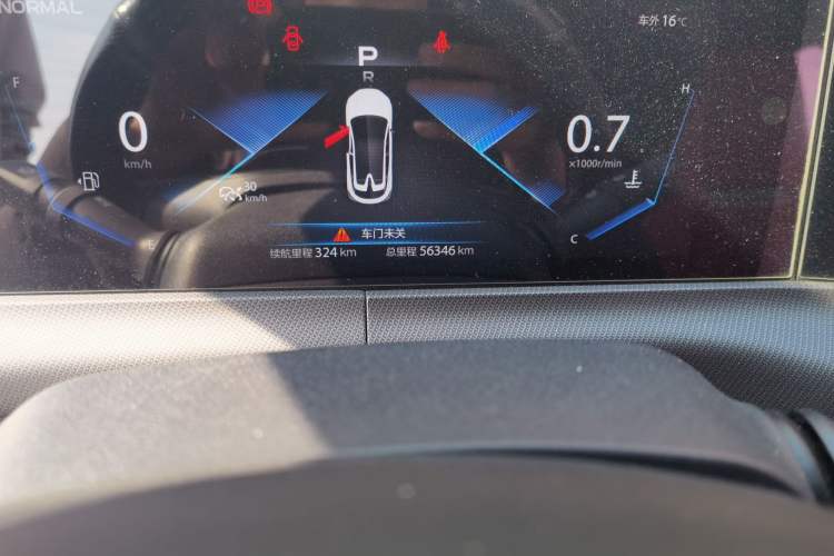 Used CHANGAN UNI-T 2020 1.5T Flagship Version Odometer Close Up