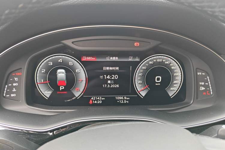 Used Audi Q7 2023 45 TFSI quattro S line Sport model