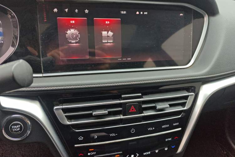 Used Venucia T90 2020 2.0L CVT Smart Connect & Smooth Drive Edition