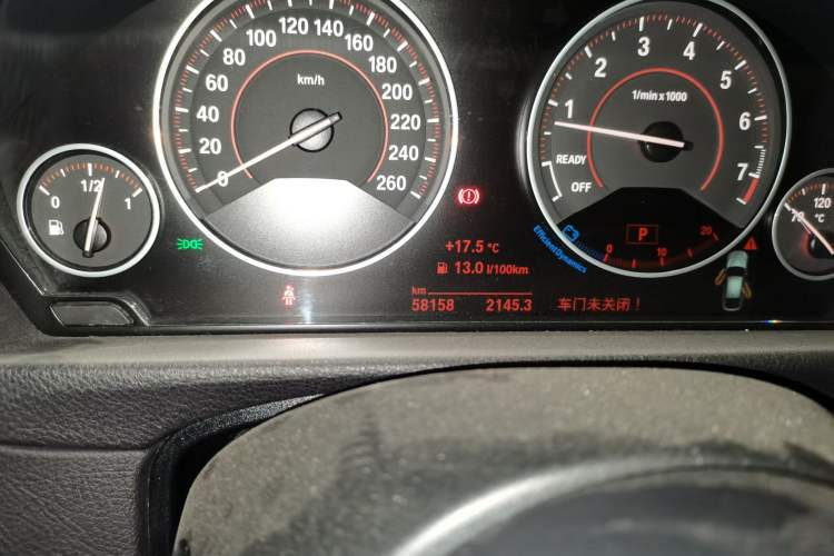 Used BMW 3 Series GT 2016 320i Design Package Edition Odometer Close Up