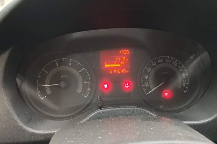 Used Peugeot 301 2014 1.6L Manual Comfort Edition Instrument Cluster
