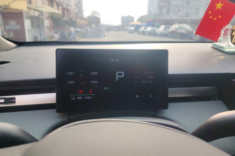 Used Roewe D6 2025 450km Deluxe Edition
