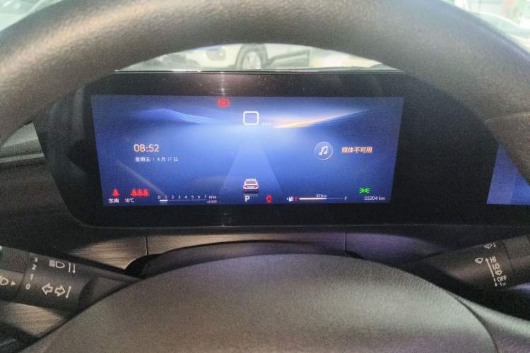 Used Buick Verano 2023 Pro Enjoyment Edition Instrument Cluster
