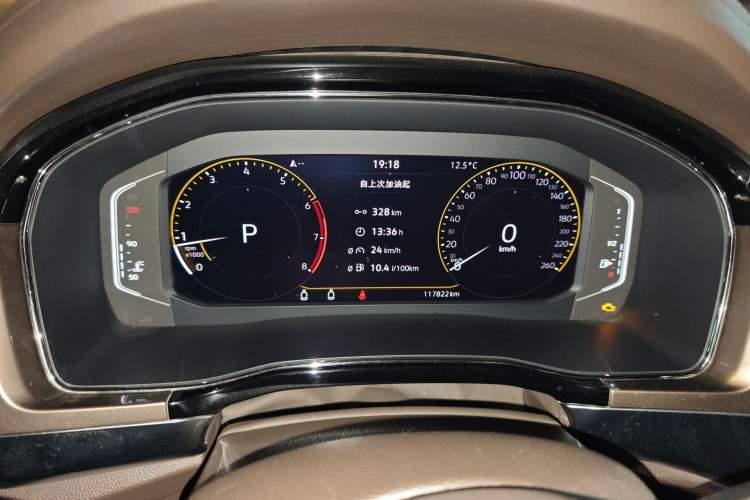 Used Volkswagen Viloran 2020 330TSI Luxury Edition Instrument Cluster