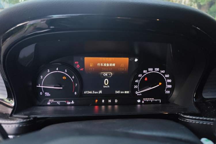 Used Lincoln Corsair 2020 2.0T Two-Wheel Drive Luxury Edition