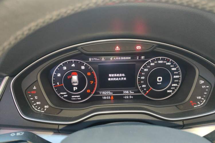 Used Audi Q5L 2018 40 TFSI Prestige Fashion Edition China V