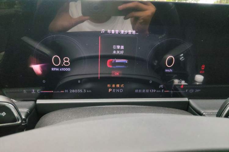 Used Lincoln Corsair 2024 2.0T Two-Wheel Drive Deluxe Edition
