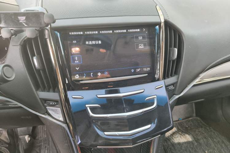 Used Cadillac ATS-L 2017 28T Fashion Edition
