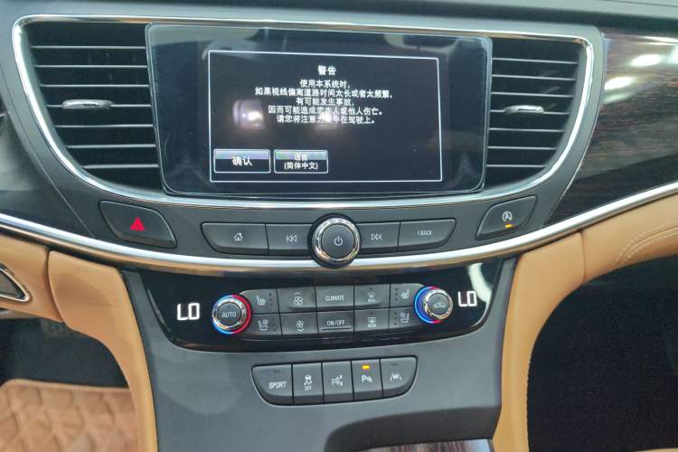 Used Buick LaCrosse 2016 28T Luxury Version Audio And AC Panel