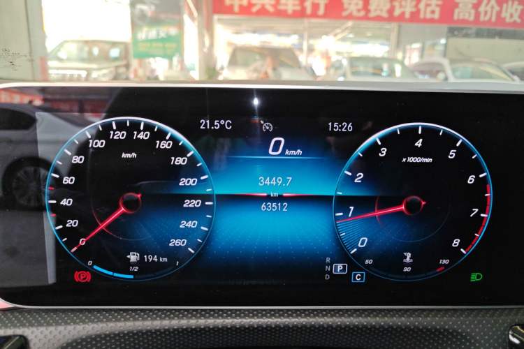 Used Mercedes-Benz A-Class 2020 Second Facelift A 180 L Sport Sedan