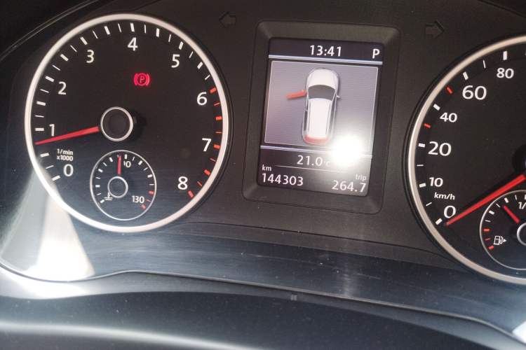 Used Volkswagen Tiguan 2015 1.8TSI Automatic All-Wheel-Drive Luxury Model