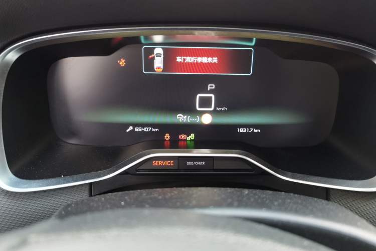 Used Citroen C6 2017 Revised Version 380THP Luxury Edition
